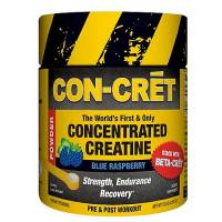 Concentrated Creatine - 52g