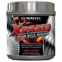 Xpand 2X Caffeine Free - 360g