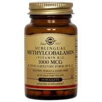 Vitamina B12 Metilcobalamina - 30 comp
