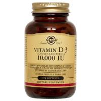 Vitamina D3 10000IU - 120 caps