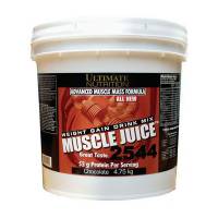 Muscle Juice 2544 - 4.75Kg