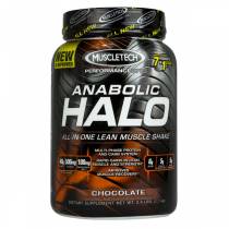 Anabolic Halo Perform - 1.1Kg