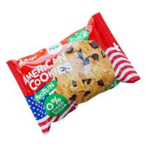 American Cookies - 70g
